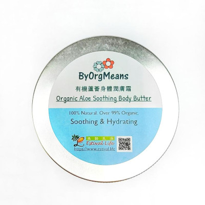 ByOrgMeans 有機蘆薈身體潤膚霜 GEF1001