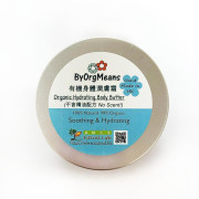 ByOrgMeans 有機身體潤膚霜 (不含精油配方) GEF1015