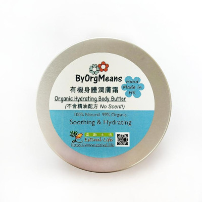 ByOrgMeans 有機身體潤膚霜 (不含精油配方) GEF1015