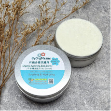 ByOrgMeans 有機身體潤膚霜 (不含精油配方) GEF1015