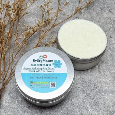 ByOrgMeans 有機身體潤膚霜 (不含精油配方) GEF1015