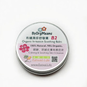ByOrgMeans 有機濕疹舒敏膏 B2 GEF1004
