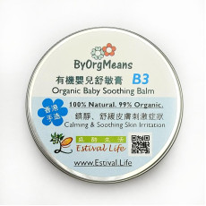 ByOrgMeans 有機嬰兒舒敏膏 B3 GEF1005