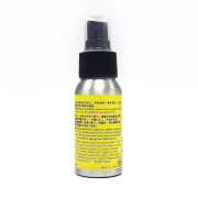 ByOrgMeans 有機蚊怕水 GEF1033
