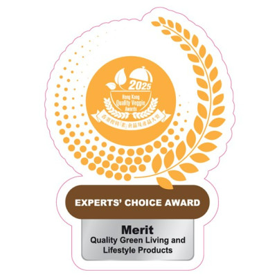 ByOrgMeans 有機抗皺亮白精華油組合 (AB1+AB2) GEF1039