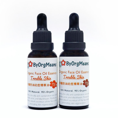 ByOrgMeans 有機控油祛痘精華油組合 (TS1+TS2) GEF1042