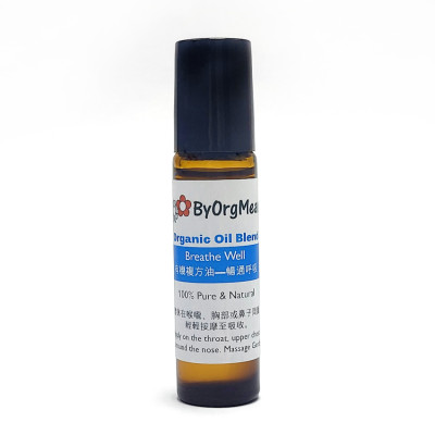 ByOrgMeans 有機複方油—暢通呼吸 10ml 走珠装 GEF1045