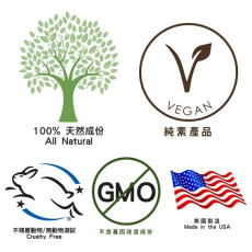 Chagrin Valley 純天然活性炭礦物泥面膜 E2273