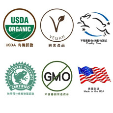 Chagrin Valley 有機嬰兒爽身粉(無香味) E2173