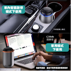 二流體霧化無水精油擴香機 Z1032