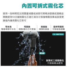 二流體霧化無水精油擴香機 Z1032