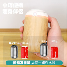 二流體霧化無水精油擴香機 Z1032