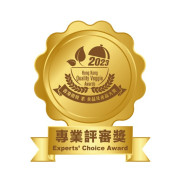 ByOrgMeans 有機絲滑護手精華 - 甜橙檸檬香茅 15ml GEF1020