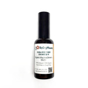 ByOrgMeans 有機絲滑護手精華 - 甜橙檸檬香茅 GEF1020