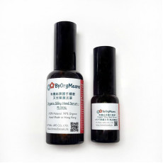 ByOrgMeans 有機絲滑護手精華 - 天竺葵薰衣草 GEF1019