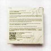 ByOrgMeans 有機橄欖油潤膚梘 GEF1055 ByOrgMeans 有機橄欖油潤膚梘 GEF1055